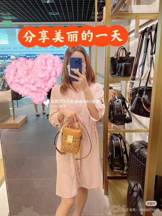 𝐌𝐂𝐌 𝐒𝐨𝐟𝐭 𝐁𝐞𝐫𝐥𝐢𝐧
🍟薯条包单肩手提斜挎包 商品图0