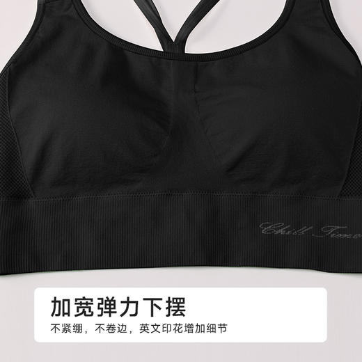 都市丽人缝长抹胸缝（裸氨）时尚美搭抹胸LVH2A3 商品图7