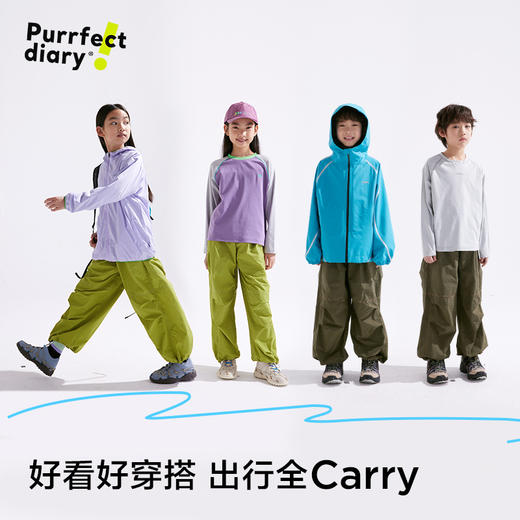 【轻量】【咕噜日记】童装儿童轻薄工装裤中大童休闲裤男女童耐磨裤子PCK2522 商品图1