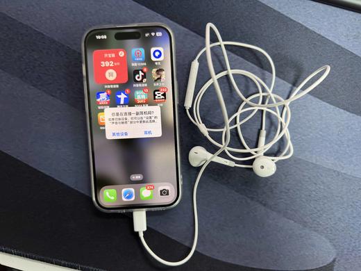 苹果/安卓手机Type-C口DAC解码 插线版 仿苹果原装耳机 商品图1