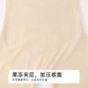都市丽人三分裤薄锦纶收腹提臀安全裤LLH1C7 商品缩略图6
