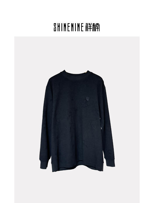 43371181格调长袖T恤 商品图0