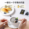【积分兑换】黑芝麻五谷粉 350g/盒 10小包（单独兑换不发货，随产品订单一起发出） 商品缩略图1