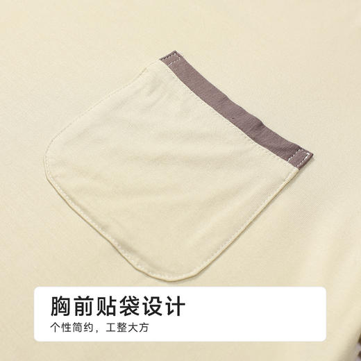 都市丽人女士针织短袖裙薄针织人棉超值精选袖类LHH6G8 商品图2