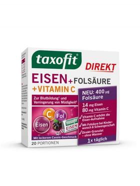 【跨境】德国Klosterfrau修女Taxofit补铁剂20袋（保质期：2027/3/1）