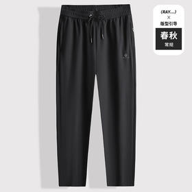 【新款DK】大依优型大码男装高弹力休闲裤男士加肥大码春秋直筒裤肥佬时尚运动免烫长裤子