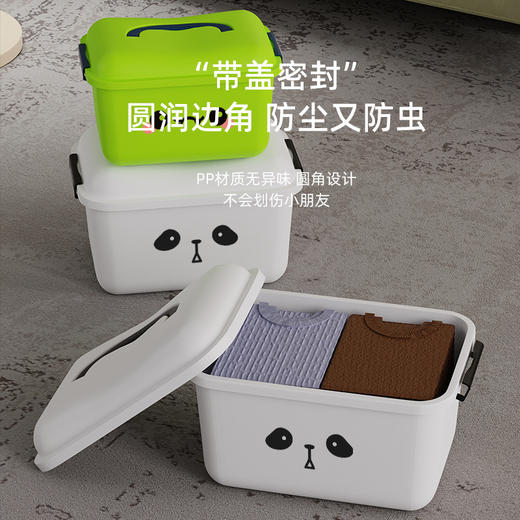 【宝宝也会收纳，家用卡通收纳箱~】儿童熊猫卡通塑料收纳箱 带轮手提恐龙玩具收纳盒 零食积木整理箱子-QQ 商品图2