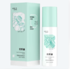 贝乐迪青春透润爽肤水120ml 商品缩略图0