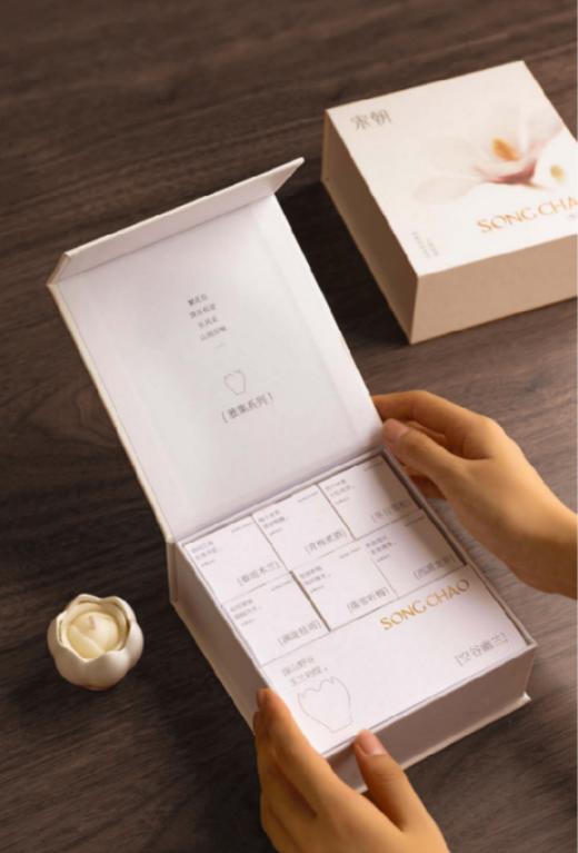 叁尔雅集系列香薰蜡烛 商品图0