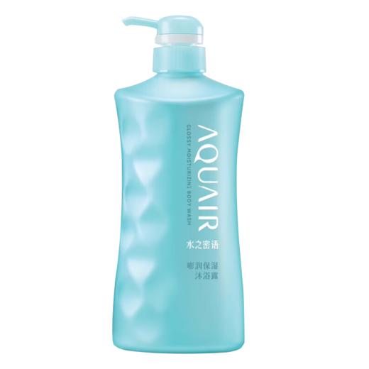 资生堂水之密语呵臻养护9件套（货号24907）【QN】 商品图9