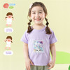 贝贝怡短袖T恤ZB2ES005 商品缩略图1
