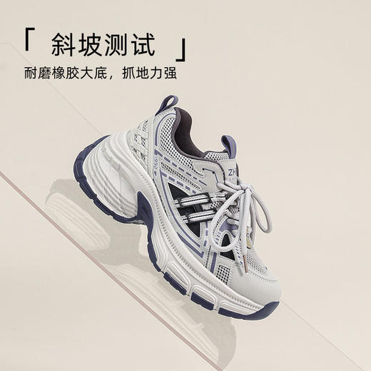 ZHR则则复古增高老爹鞋女春季新款柔软透气休闲鞋耐磨轻便运动鞋 商品图4