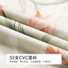 都市丽人女士棉质短袖裙薄32支CVC单面会员精选短袖类LHH6F5 商品缩略图7