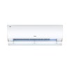Haier/海尔 KFR-35GW/T200-1 新一级分体式空调挂机 商品缩略图1