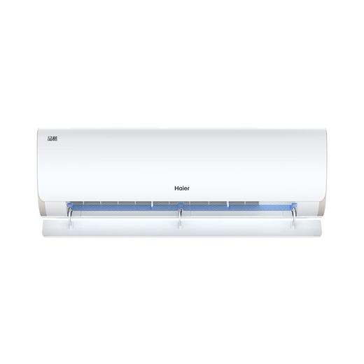 Haier/海尔 KFR-35GW/T200-1 新一级分体式空调挂机 商品图1