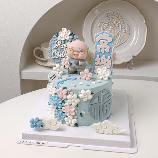 长寿安康丨蛋糕 商品图1