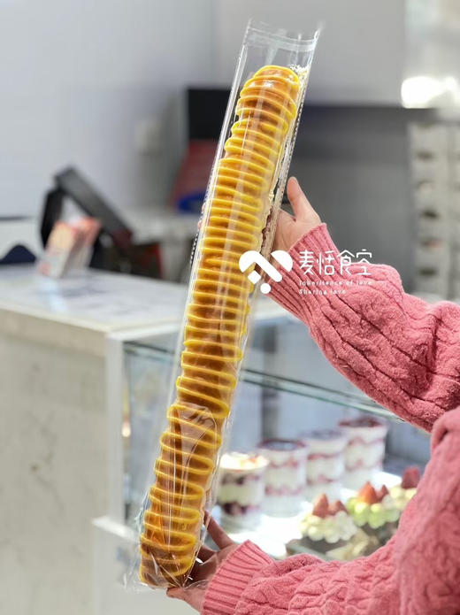 超大毛毛虫（约10点半出炉） 商品图0