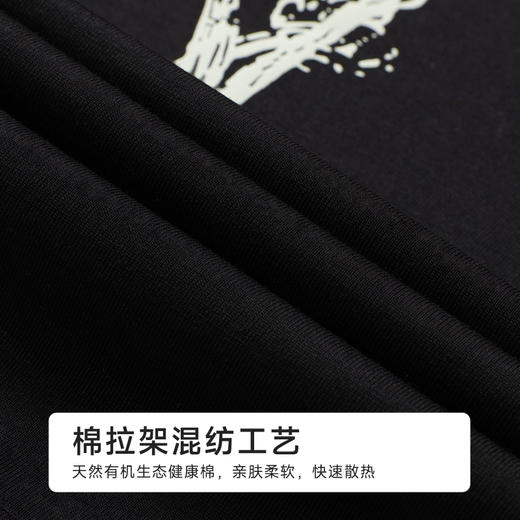 都市丽人女士棉质短袖套装薄40支TC拉架亲情蜜语短袖类LHH2G2 商品图6