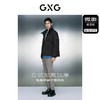 GXG男装 潮流暗纹压印羽绒服男短款宽松面包服保暖外套 冬季热卖羽绒服 商品缩略图1