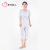 都市丽人女士正价棉质短袖套装薄抗皱绵会员精选短袖类LHH2H7 商品缩略图1