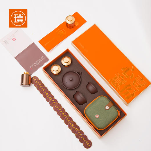 璞实茶器璞实壹份心意宝瓶紫砂盖碗旅行套装便携式茶具礼盒装 商品图5