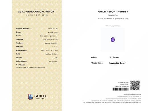 2.56ct刻面紫蓝宝裸石 商品图4