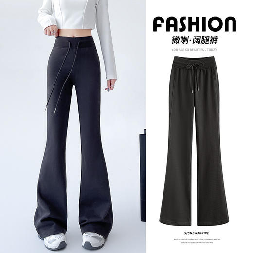 百媚生 休闲瑜伽裤女微喇叭运动裤女裤子GY607 商品图1