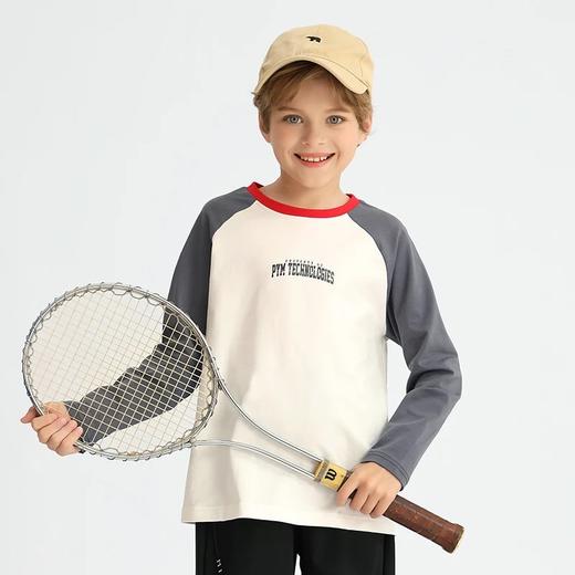 龙之涵2025春季新品“小欢喜”运动休闲长T  全A类亲子卫衣长袖T 商品图10