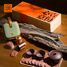 璞实茶器璞实壹份心意宝瓶紫砂盖碗旅行套装便携式茶具礼盒装