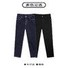 GXG男装 黑色锥形牛仔裤小脚莱卡弹力不易褪色凉爽牛仔裤 GEX10513833 商品缩略图3