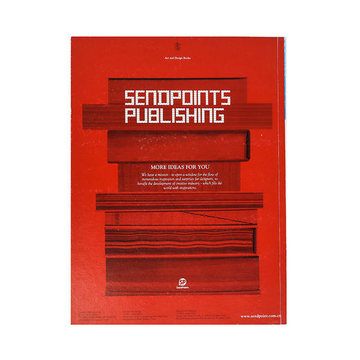 BranD No.9 品牌英文版第9期 BranD杂志社 商品图3