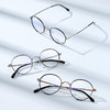 普莱斯眼镜光学镜框2119 钛+板材拼接 修颜时尚 男女同款 三色可选 商品缩略图3
