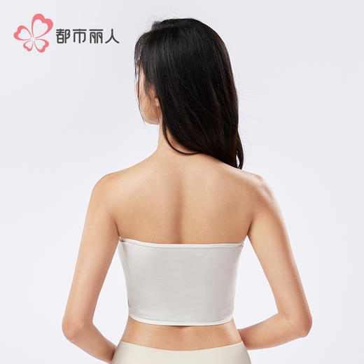 都市丽人棉质一字抹胸棉莫基础简约抹胸LVHAA3 商品图3