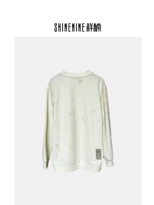 43371181格调长袖T恤 商品图3