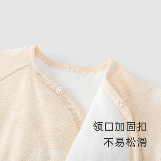 【商场同款】英氏婴儿哈衣抑菌夹棉哈衣保暖秋冬纯棉 商品图1