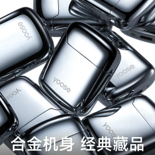 【yoose有色•电弧打火机】迷你充电式脉冲双电弧防风打火机情人节礼物 商品图1