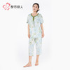 都市丽人女士正价棉质短袖套装薄抗皱绵好睡好眠短袖类LHH2C7 商品缩略图1