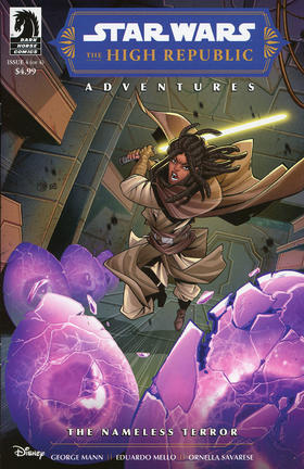 星球大战 星战 无名的恐惧 Star Wars The Nameless Terror