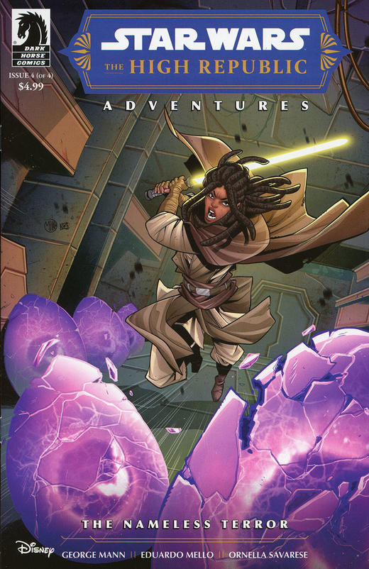 星球大战 星战 无名的恐惧 Star Wars The Nameless Terror 商品图0