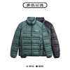 GXG男装 多色短款立领羽绒服冬季热卖羽绒服GEX1D2525734 商品缩略图2