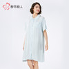都市丽人女士梭织棉短袖裙薄人棉贡缎好睡好眠短袖类LHH6F8 商品缩略图2
