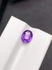 2.56ct刻面紫蓝宝裸石 商品缩略图2