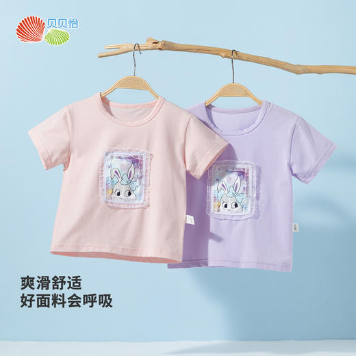 贝贝怡短袖T恤ZB2ES005 商品图8