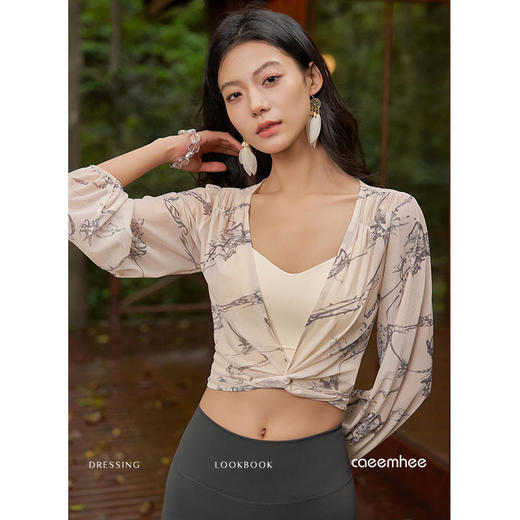 2025春夏卡益长袖罩衫K05331 商品图3