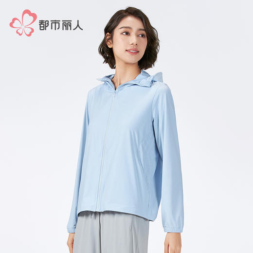 都市丽人女士防晒单件上衣薄防晒防晒系列单件上衣LHH7A6 商品图2