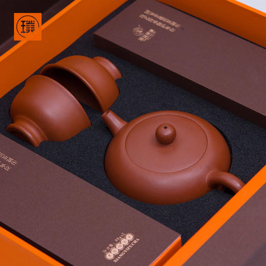 璞实茶器璞实乐茶一壶两杯原矿紫砂大红袍原矿茶叶湘益黑茶礼盒礼品套装 商品图2