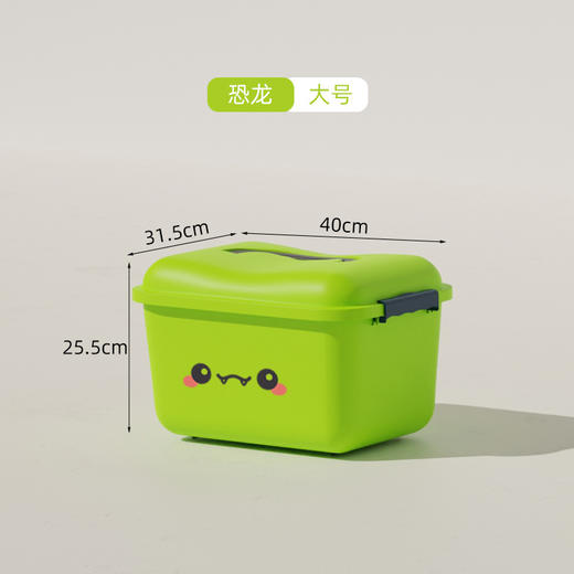 【宝宝也会收纳，家用卡通收纳箱~】儿童熊猫卡通塑料收纳箱 带轮手提恐龙玩具收纳盒 零食积木整理箱子-QQ 商品图7