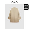 GXG男装  双色简约通勤风衣 秋季热卖风衣GEX10819293 商品缩略图1