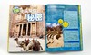 美国国家地理少儿百科.猜你不知道 商品缩略图5