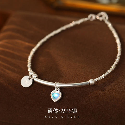 【月光挚爱】S925银月光石爱心手链【BF-BRS3086】 商品图0